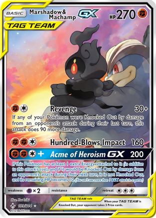 Image of Marshadow & Machamp GX (199) (Full Art) 199  - Holofoil SM  Unbroken Bonds - Ultra Rare