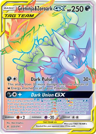 Image of Greninja & Zoroark GX (Secret) 222  - Holofoil SM  Unbroken Bonds - Secret Rare
