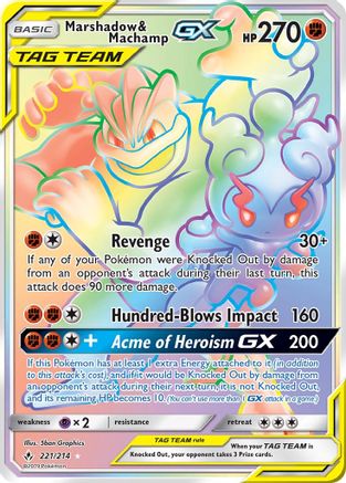 Image of Marshadow & Machamp GX (Secret) 221  - Holofoil SM  Unbroken Bonds - Secret Rare