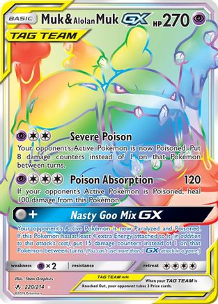Image of Muk & Alolan Muk GX (Secret) 220  - Holofoil SM  Unbroken Bonds - Secret Rare