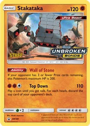 Image of Stakataka (Prerelease) [Staff] SM180  - Holofoil SM Promos - Promo