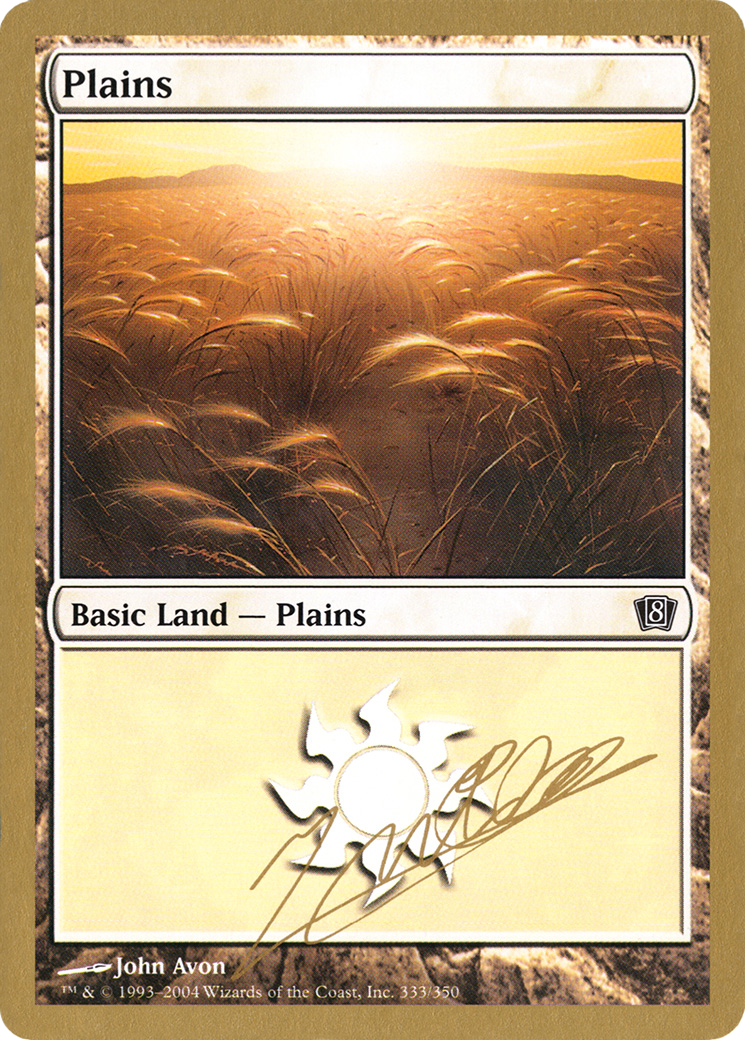 Image of Plains (333) - 2004 Julien Nuijten (8ED) (WCD-) - World Championship Decks 2004
