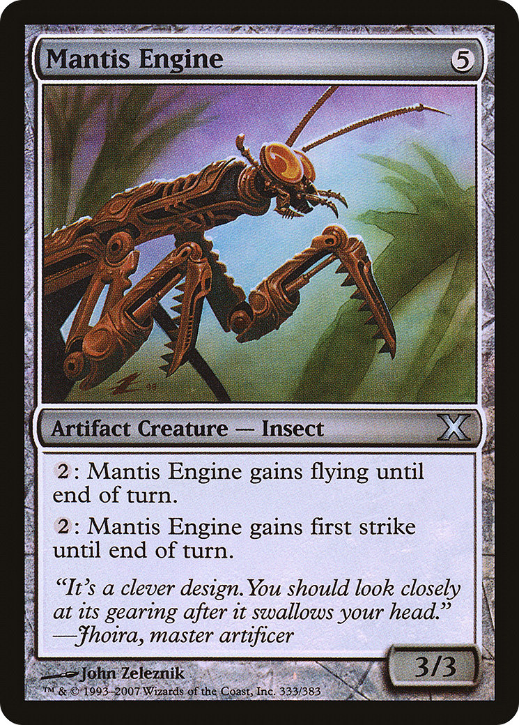Image of Mantis Engine (10E-333★) - Tenth Edition Foil