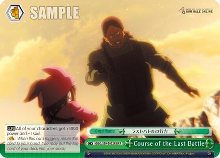 Image of Course of the Last Battle (RRR) (GGO/S59-E032R RRR) - SAO Alternative–Gun Gale Online