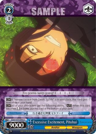 Image of Excessive Excitement, Pitohui (GGO/S59-E092 C) - Gun Gale Online