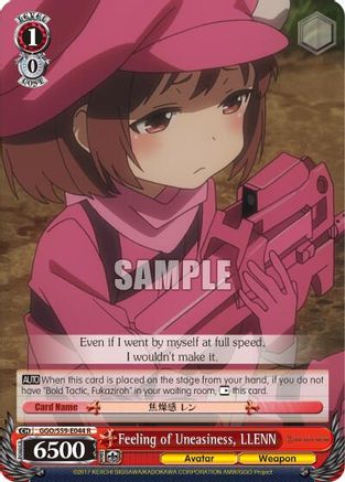 Image of Feeling of Uneasiness, LLENN (GGO/S59-E044 R) - SAO Alternative–Gun Gale Online