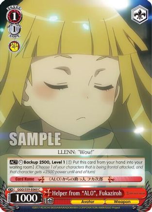 Image of Helper from 