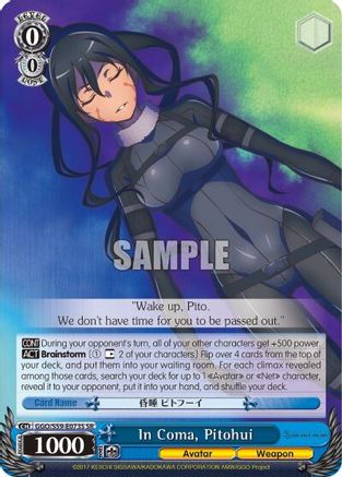 Image of In Coma, Pitohui (SR) (GGO/S59-E073S SR) - Gun Gale Online