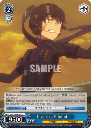 Image of Incensed Pitohui (GGO/S59-E093 C) - Gun Gale Online