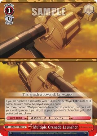 Image of Multiple Grenade Launcher (GGO/S59-E063 U) - SAO Alternative–Gun Gale Online