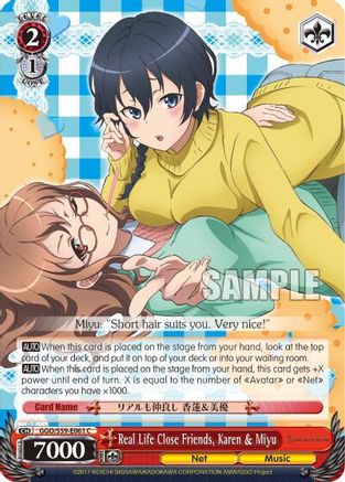 Image of Real Life Close Friends, Karen & Miyu (GGO/S59-E061 C) - Gun Gale Online