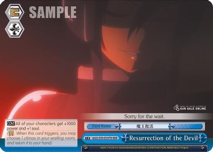 Image of Resurrection of the Devil (RRR) (GGO/S59-E097R RRR) - SAO Alternative–Gun Gale Online