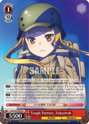 Image of Tough Partner, Fukaziroh (GGO/S59-E043 R) - SAO Alternative–Gun Gale Online