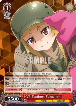 Image of VR Teatime, Fukaziroh (GGO/S59-E103 PR) - SAO Alternative–Gun Gale Online