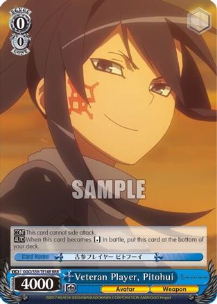 Image of Veteran Player, Pitohui (RRR) (GGO/S59-TE14R RRR) - SAO Alternative–Gun Gale Online