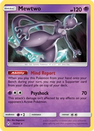 Image of Mewtwo 075/214  - Holofoil Deck Exclusives - Holo Rare