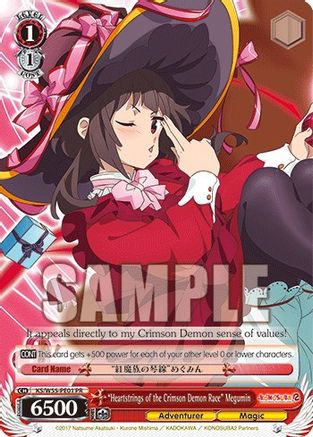 Image of 