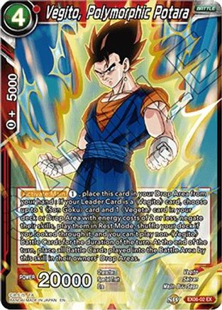 Image of Vegito, Polymorphic Potara (EX06-02) - Special Anniversary Set