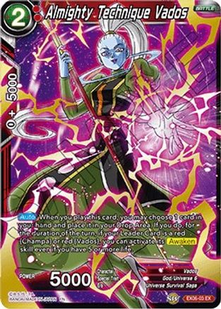 Image of Almighty Technique Vados (EX06-03) - Special Anniversary Set