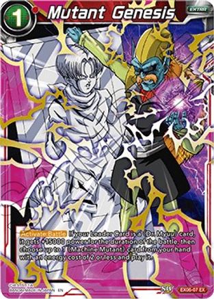 Image of Mutant Genesis (EX06-07) - Special Anniversary Set