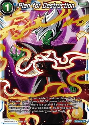 Image of Plan for Destruction (EX06-14) - Special Anniversary Set