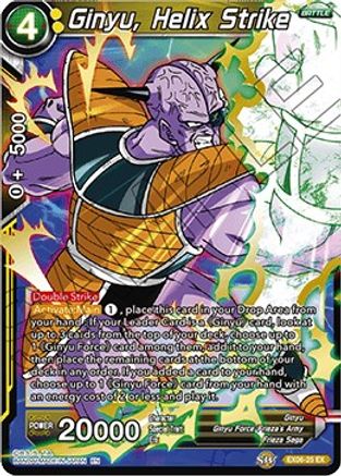 Image of Ginyu, Helix Strike (EX06-25) - Special Anniversary Set