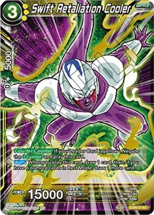 Image of Swift Retaliation Cooler (EX06-27) - Special Anniversary Set