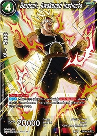 Image of Bardock, Awakened Instincts (EX06-30) - Special Anniversary Set
