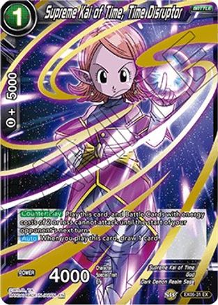 Image of Supreme Kai of Time, Time Disruptor (EX06-31) - Special Anniversary Set Foil