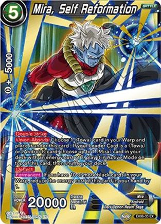 Image of Mira, Self Reformation (EX06-33) - Special Anniversary Set Foil