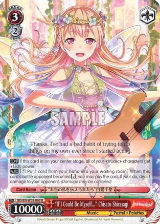 Image of 
