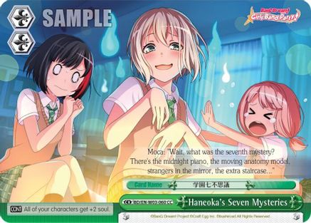 Image of Haneoka's Seven Mysteries (BD/EN-W03-060 CC) - BanG Dream! Girls Band Party! MULTI LIVE