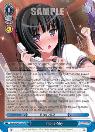 Image of Phone-Shy (BD/EN-W03-120 U) - BanG Dream! Girls Band Party! MULTI LIVE