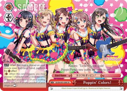 Image of Poppin'Colors! (SR) (BD/EN-W03-089S SR) - BanG Dream! Girls Band Party! MULTI LIVE