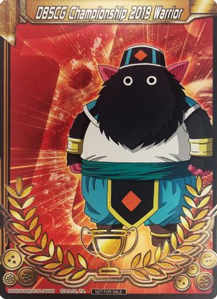 Image of DBSCG Championship 2019 Warrior (Merit Card) - Universe 1 
