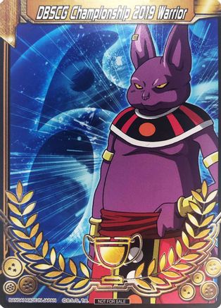 Image of DBSCG Championship 2019 Warrior (Merit Card) - Universe 6 