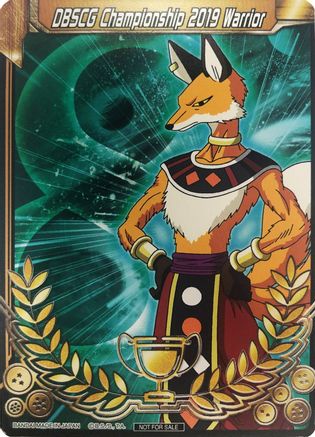 Image of DBSCG Championship 2019 Warrior (Merit Card) - Universe 8 