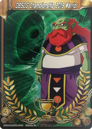 Image of DBSCG Championship 2019 Warrior (Merit Card) - Universe 9 