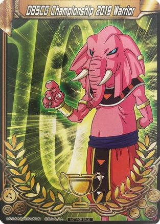 Image of DBSCG Championship 2019 Warrior (Merit Card) - Universe 10 