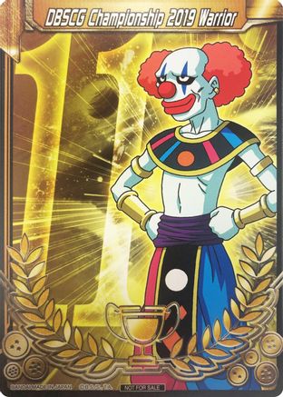 Image of DBSCG Championship 2019 Warrior (Merit Card) - Universe 11 