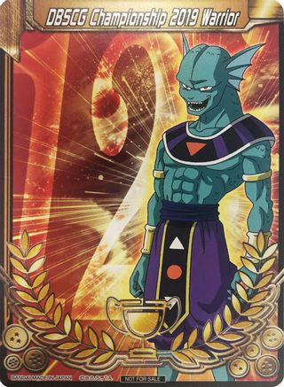 Image of DBSCG Championship 2019 Warrior (Merit Card) - Universe 12 