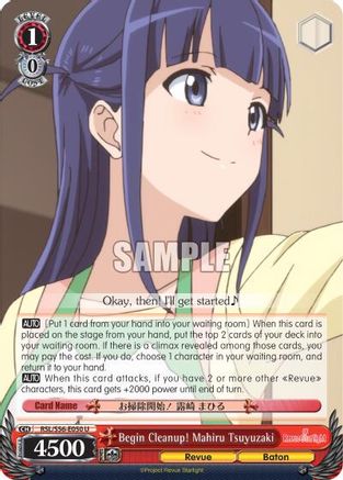 Image of Begin Cleanup! Mahiru Tsuyuzaki (RSL/S56-E050 U) - Revue Starlight