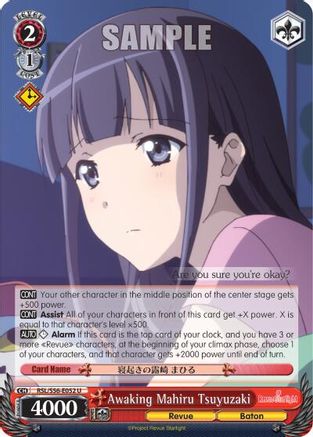 Image of Awaking Mahiru Tsuyuzaki (RSL/S56-E052 U) - Revue Starlight