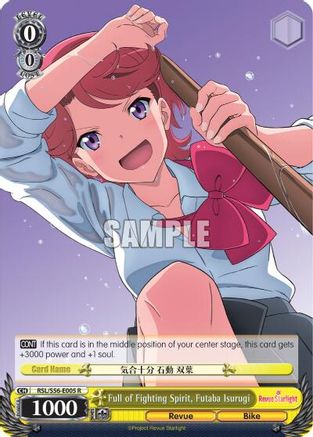 Image of Full of Fighting Spirit, Futaba Isurugi (RSL/S56-E005 R) - Revue Starlight