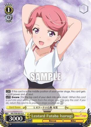 Image of Leotard Futaba Isurugi (RSL/S56-E014 U) - Revue Starlight