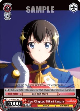 Image of New Chapter, Hikari Kagura (RSL/S56-E061 C) - Revue Starlight