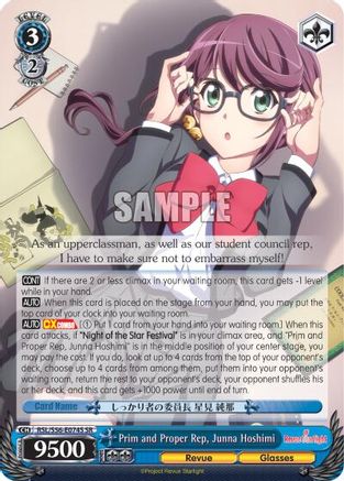Image of Prim and Proper Rep, Junna Hoshimi (SR) (RSL/S56-E074S SR) - Revue Starlight