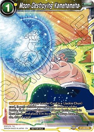 Image of Moon-Destroying Kamehameha (Power Booster: World Martial Arts Tournament) (P-160) - Promotion Cards Foil