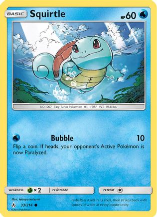 Image of Squirtle 033/214  - Holofoil Blister Exclusives - Promo