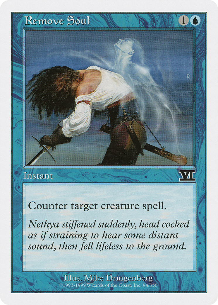 Image of Remove Soul (6ED-094) - Classic Sixth Edition
